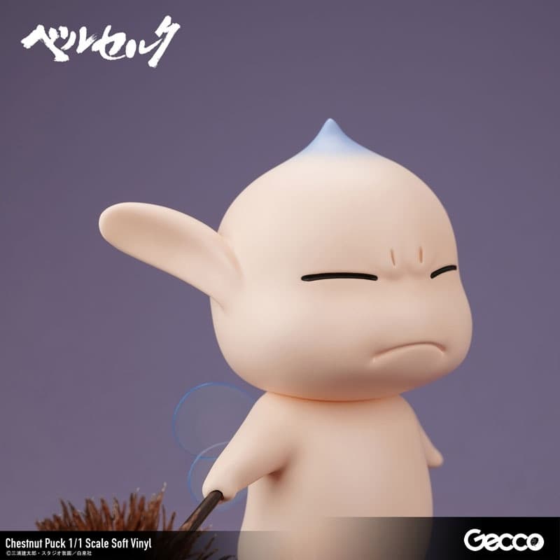 Berserk / Kuri Puck 1/1 Scale Soft Vinyl, view 9 of 19