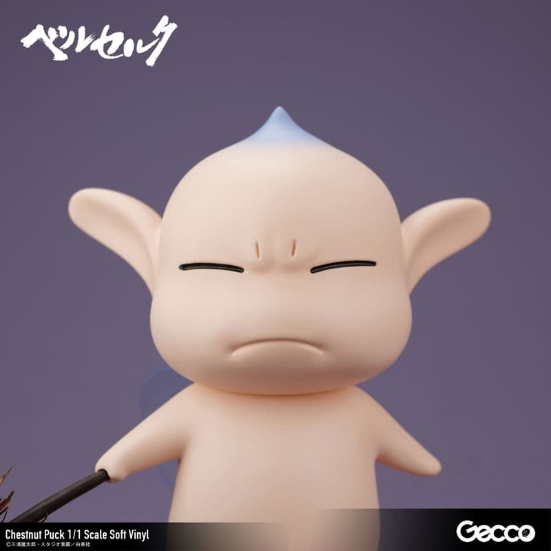 Berserk / Kuri Puck 1/1 Scale Soft Vinyl, view 8 of 19