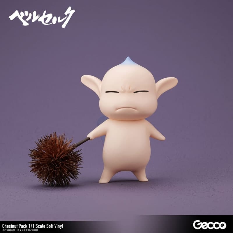 Berserk / Kuri Puck 1/1 Scale Soft Vinyl