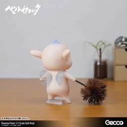 Berserk / Kuri Puck 1/1 Scale Soft Vinyl, view 19 of 20