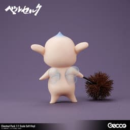 Berserk / Kuri Puck 1/1 Scale Soft Vinyl, view 5 of 20
