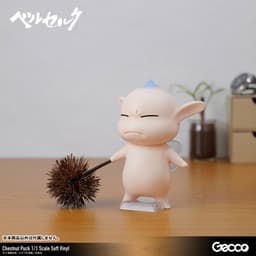 Berserk / Kuri Puck 1/1 Scale Soft Vinyl, view 17 of 20