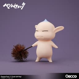 Berserk / Kuri Puck 1/1 Scale Soft Vinyl, view 2 of 20