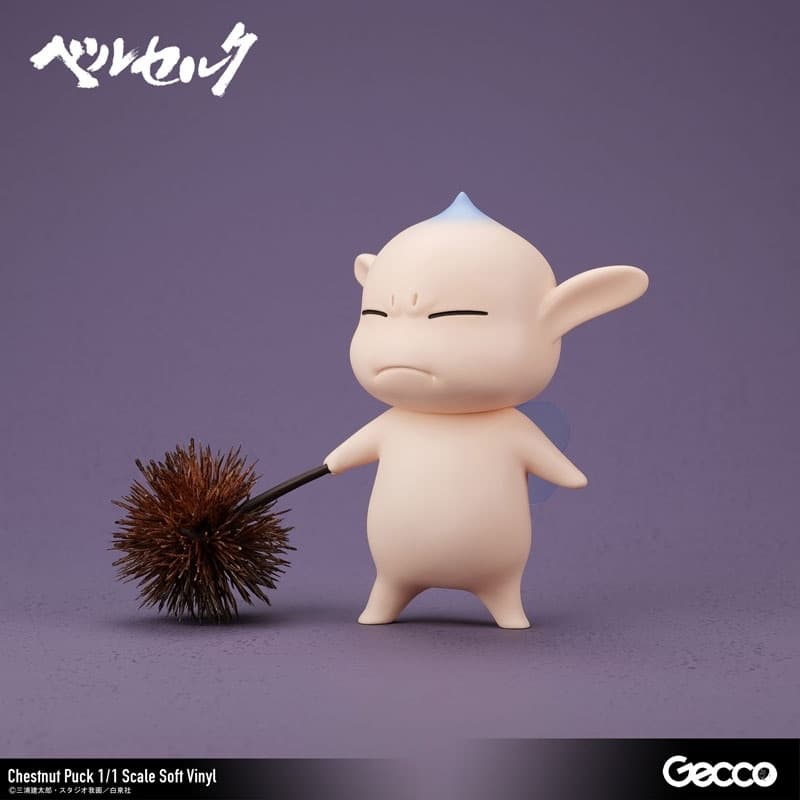 Berserk / Kuri Puck 1/1 Scale Soft Vinyl, view 1 of 19