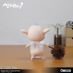 Berserk / Kuri Puck 1/1 Scale Soft Vinyl, view 18 of 20