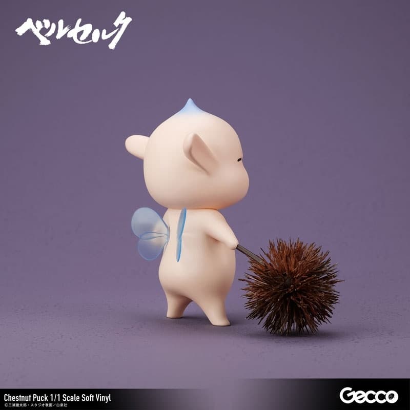 Berserk / Kuri Puck 1/1 Scale Soft Vinyl, view 5 of 19