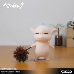 Berserk / Kuri Puck 1/1 Scale Soft Vinyl, view 16 of 20