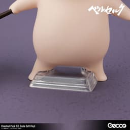 Berserk / Kuri Puck 1/1 Scale Soft Vinyl, view 15 of 20