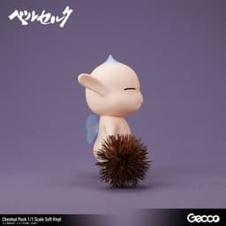 Berserk / Kuri Puck 1/1 Scale Soft Vinyl, view 7 of 20