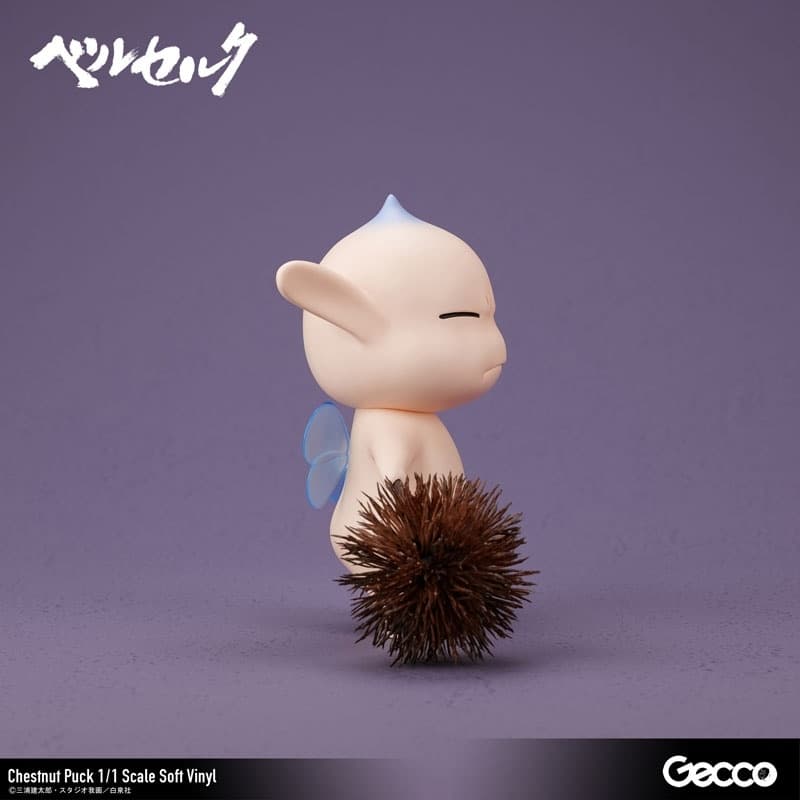 Berserk / Kuri Puck 1/1 Scale Soft Vinyl, view 6 of 19