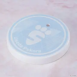 Nendoroid hololive production Usada Pekora, view 1 of 8