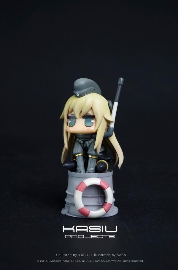 Kantai Collection ~KanColle~ - U-511