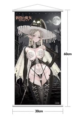 Skeleton Witch Skeltia 1/7 Complete Figure Deluxe Edition, view 22 of 22