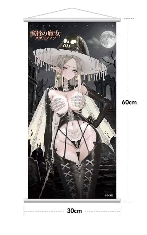 Skeleton Witch Skeltia 1/7 Complete Figure Deluxe Edition, view 21 of 21