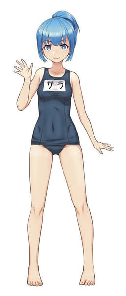 figure