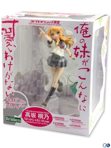 figure