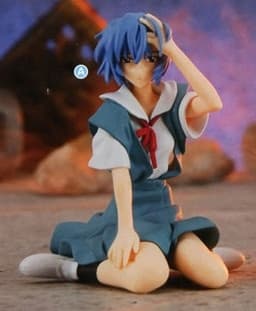 figure
