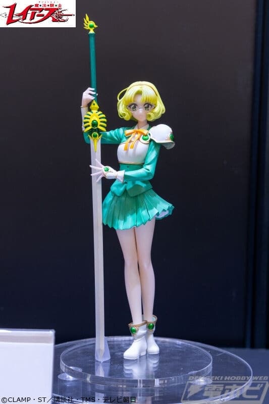 figure