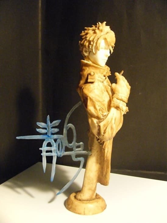 figure