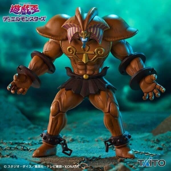 Yu-Gi-Oh! Duel Monsters - Fuuinsareshi Exodia - Yu-Gi-Oh! Duel Monsters Sealed Exodia Cable Holder Figure