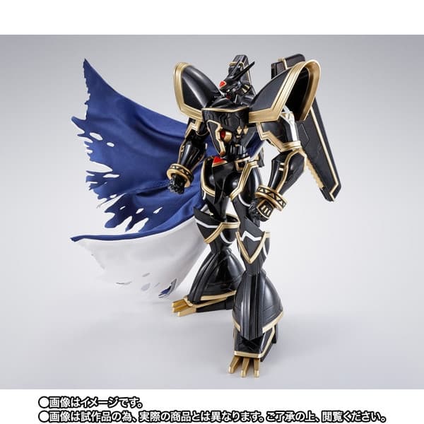 Digital Monster X-Evolution - Alphamon - S.H.Figuarts - Ouryuken Premium Color Edition