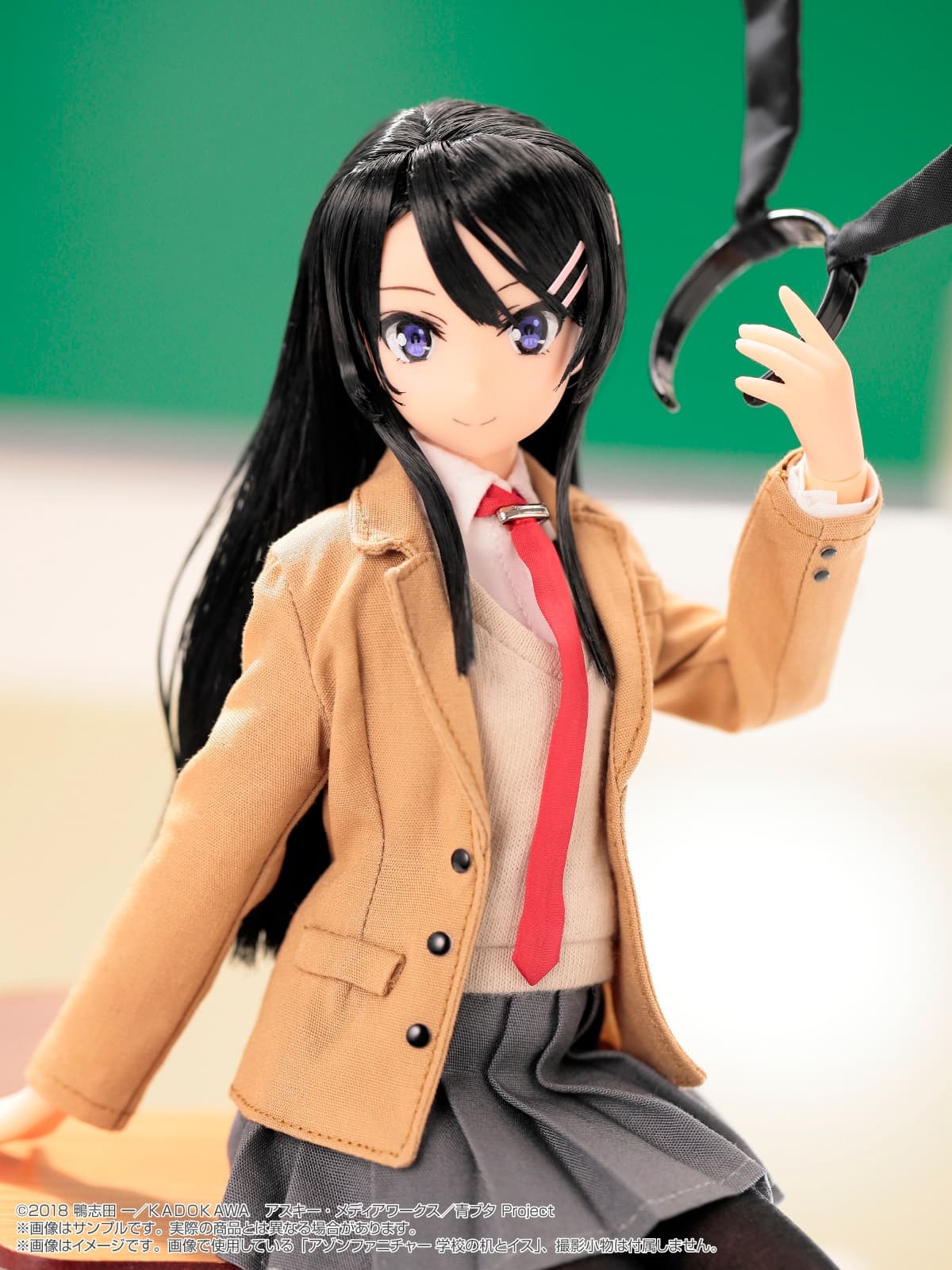 figure