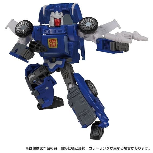 Transformers - Tracks - Deluxe Class - Transformers Kingdom (KD-15)
