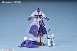 Vsinger - Luo Tianyi - 1/12 - Qiu Meng Tian Yin Ver., view 5 of 7