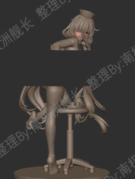 Azur Lane - Mogador