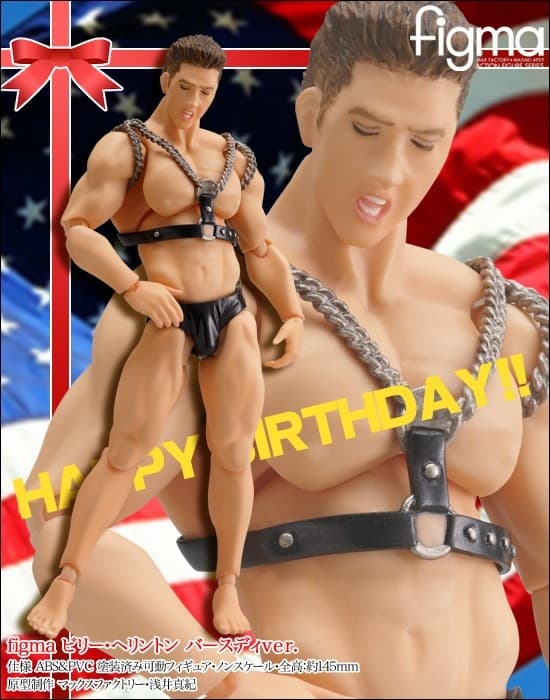 figure