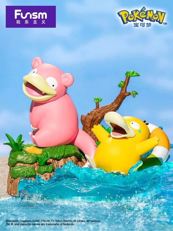 Pocket Monsters - Koduck - Yadon - Baokemeng Shouban Huoban Xilie - Prime Figure