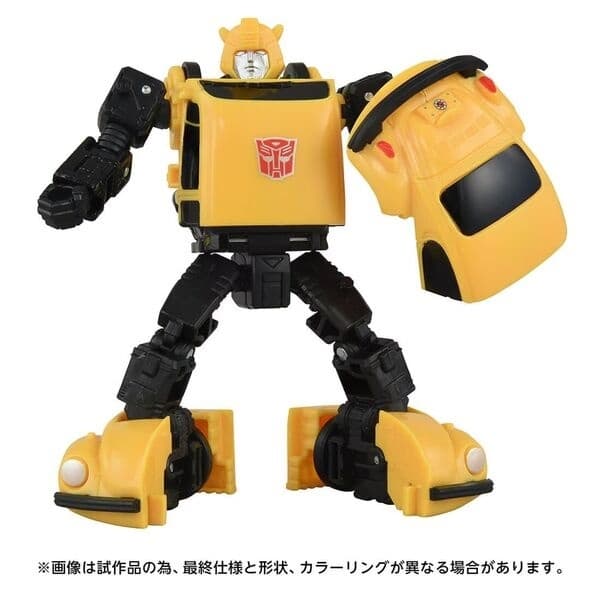 Transformers - Bumble - Deluxe Class - Minibot Set (A)