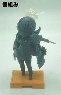 Blue Archive - Rikuhachima Aru - SD