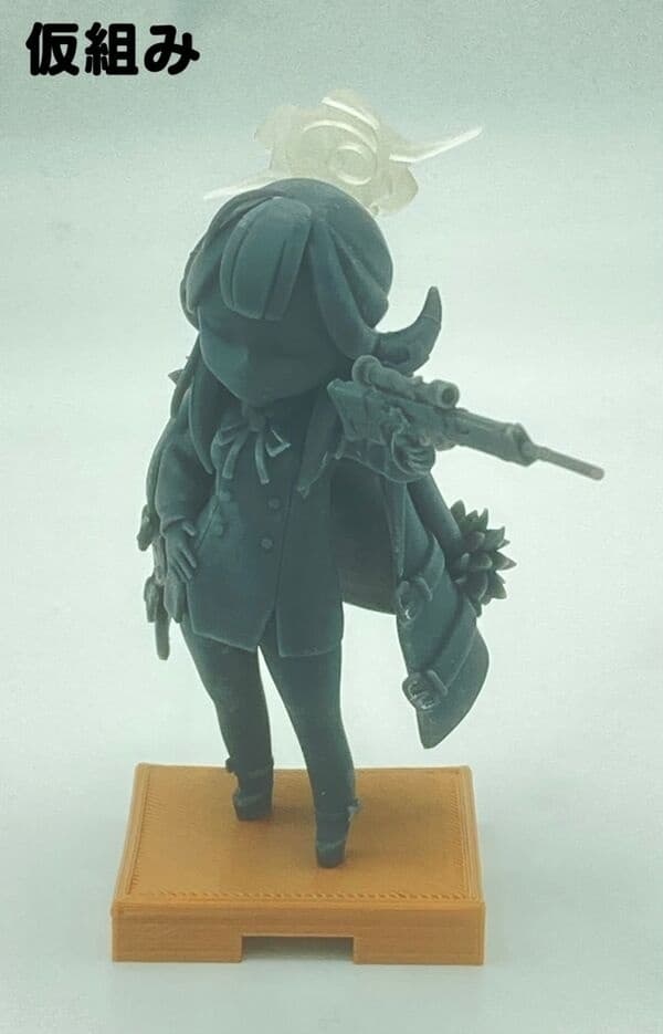 Blue Archive - Rikuhachima Aru - SD