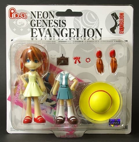 figure