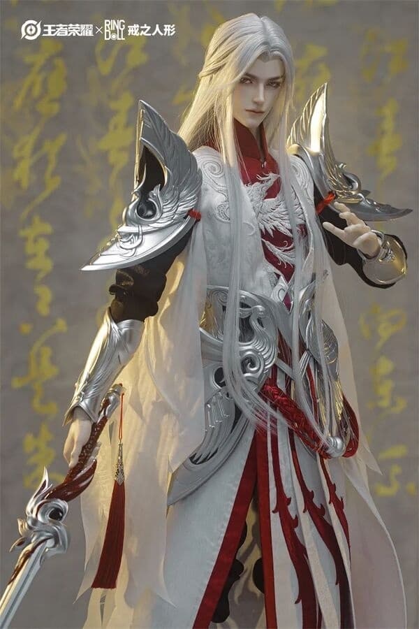 Honor of Kings - Li Bai - Ring Grown - White Phoenix - 1/3 - Fullset