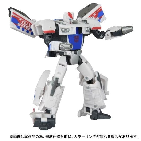 Transformers Prime - Smokescreen - Deluxe Class - Transformers Age of the Primes (AOTP-40)