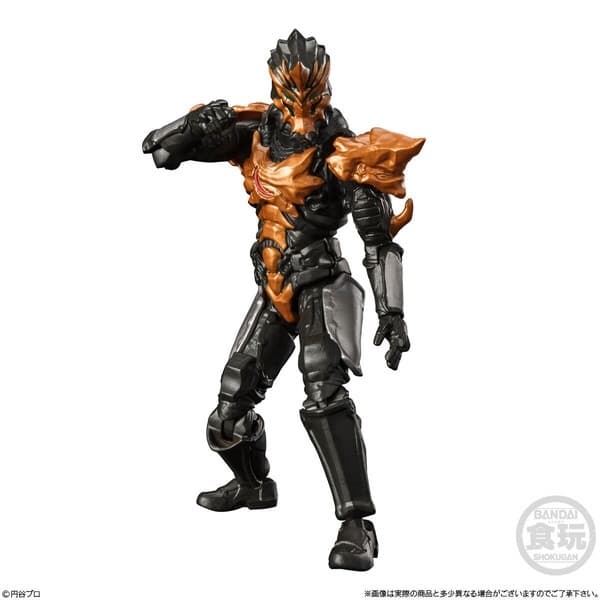 Ultraman Orb - Jugglus-Juggler - Bandai Shokugan - Candy Toy - ChoDo α - ChoDo α Ultraman 8