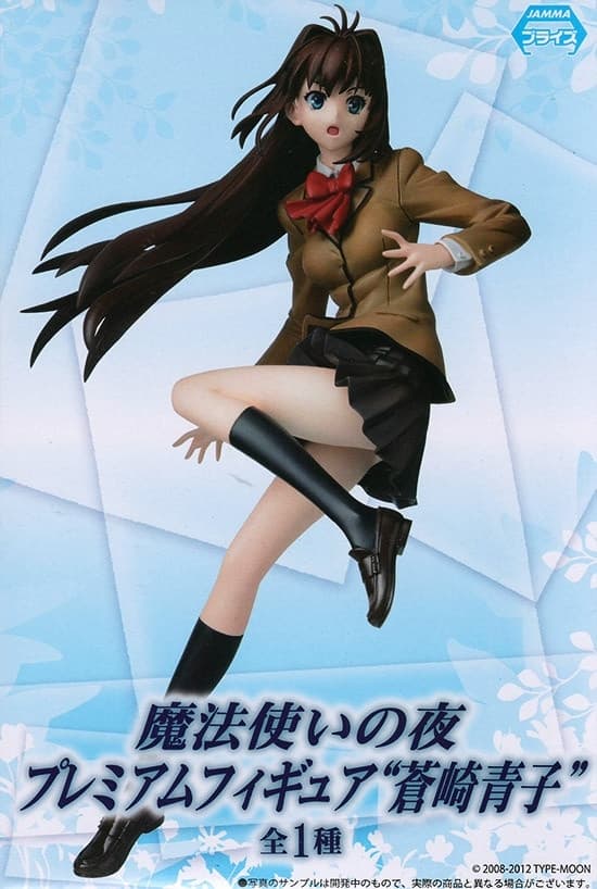 figure
