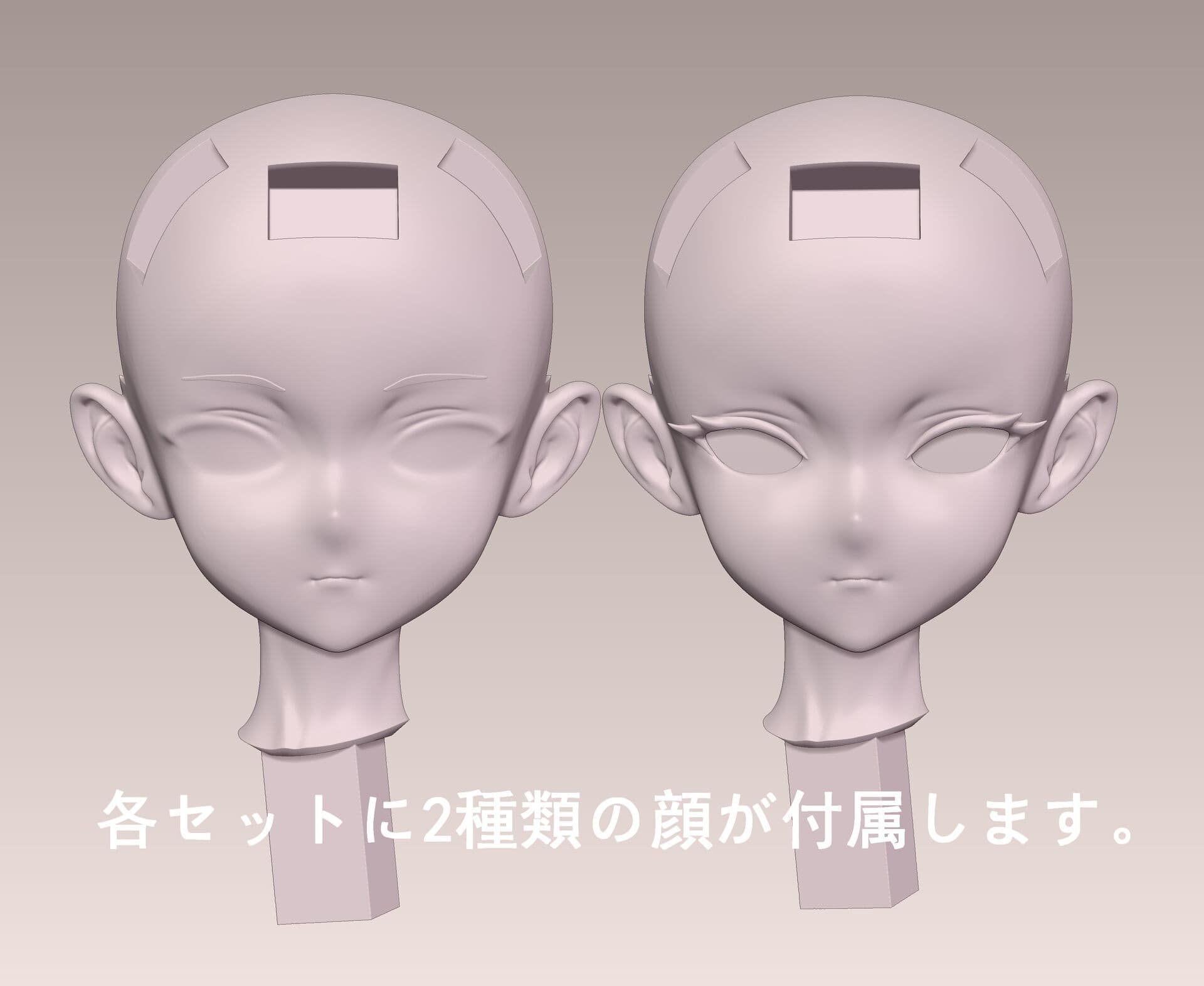 Kuro Shinju - 1/6, view 4 of 4
