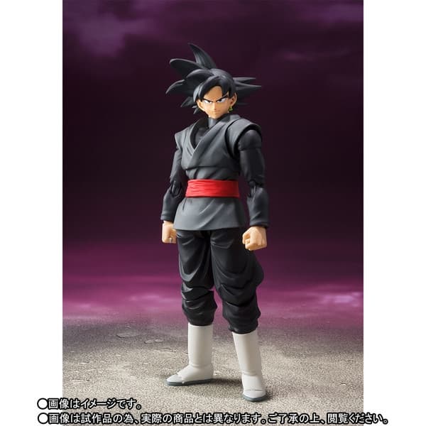Dragon Ball Super - Goku Black - Goku Black SSR - S.H.Figuarts