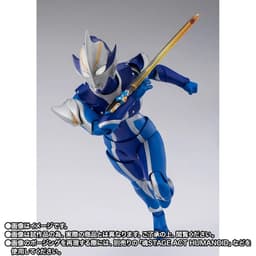 Ultraman Mebius - Ultraman Hikari - S.H.Figuarts, view 6 of 6