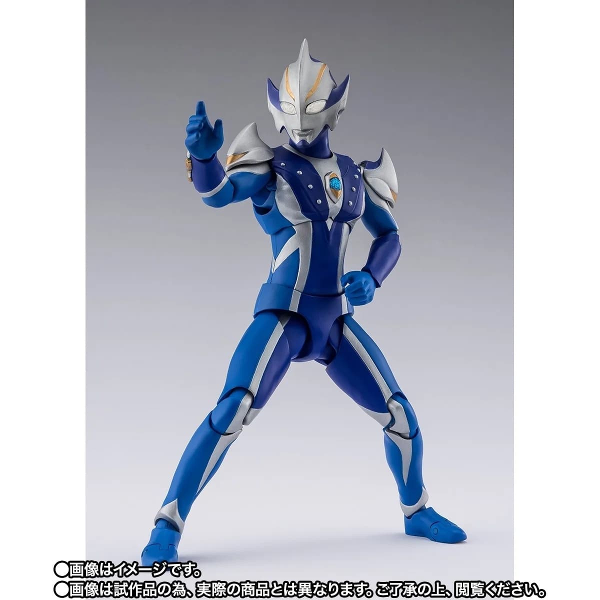 Ultraman Mebius - Ultraman Hikari - S.H.Figuarts, view 1 of 5