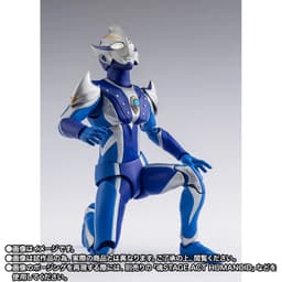 Ultraman Mebius - Ultraman Hikari - S.H.Figuarts, view 4 of 6