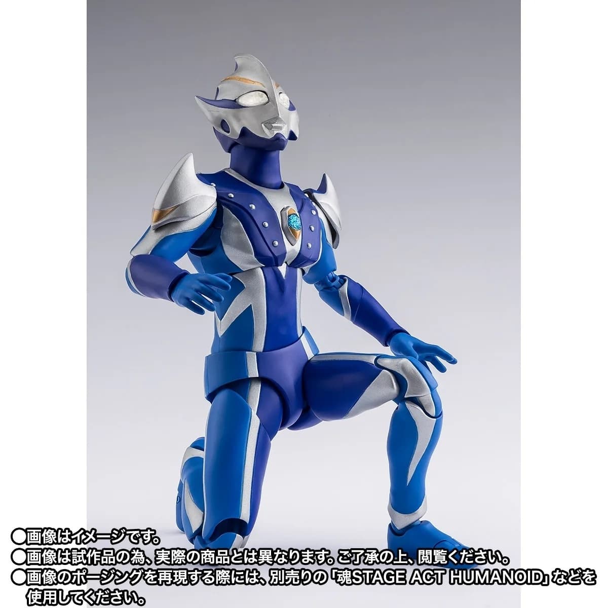 Ultraman Mebius - Ultraman Hikari - S.H.Figuarts, view 3 of 5