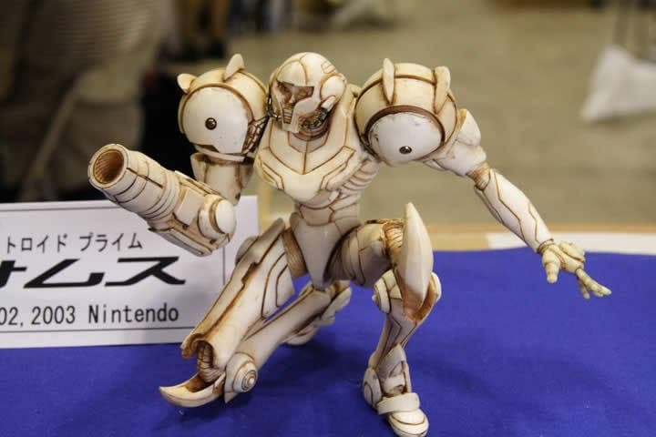 figure