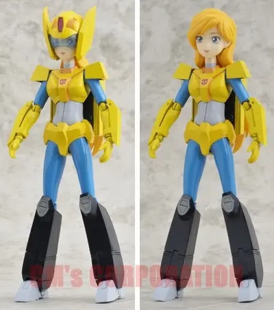 Transformers: Super God Masterforce - Hi-Q - Minerva - Gutto-Kuru Figure Collection (49) - Limited Special Color Ver.