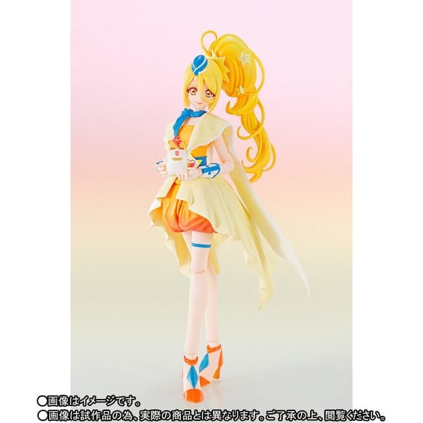 Hugtto! Precure - Cure Étoile - Harryham Harry - S.H.Figuarts