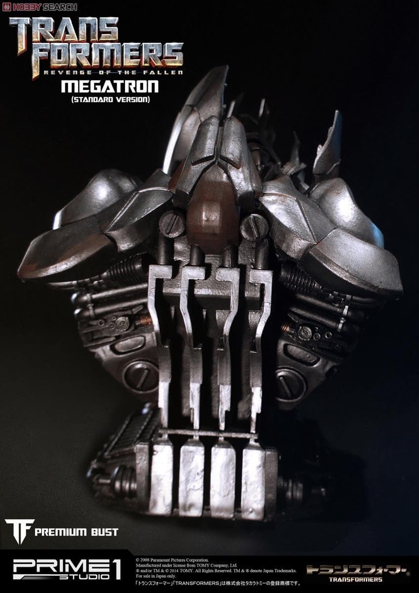Transformers: Revenge of the Fallen - Megatron - Bust - Premium Bust (PBTFM-01), view 1 of 2