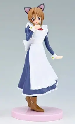 Hayate no Gotoku!! - Maria - EX Figure - Maid